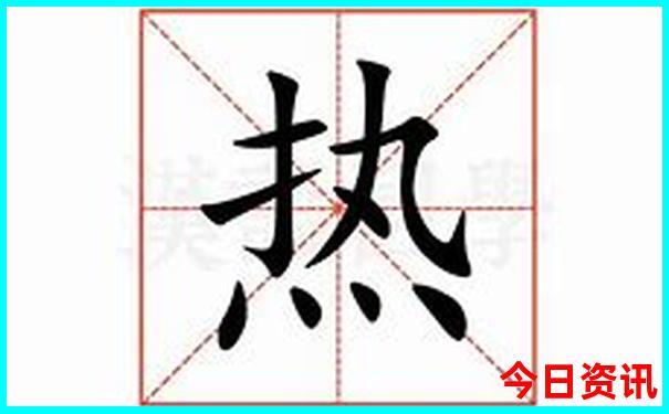 潮汕7月份适合旅游吗