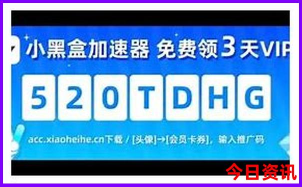 中国最热的十个城市
