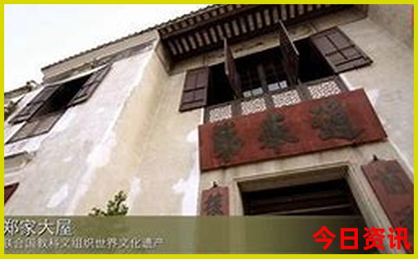 北欧最值得去的景点