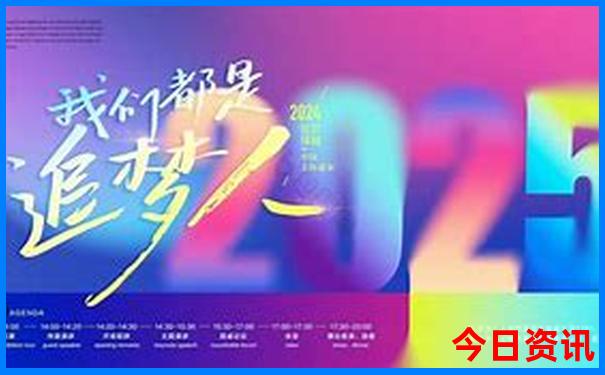 暑假最值得带孩子去的地方