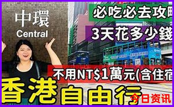 城阳附近旅游景区哪里好玩