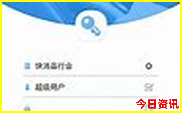 适合暑假带孩子去旅游的海边