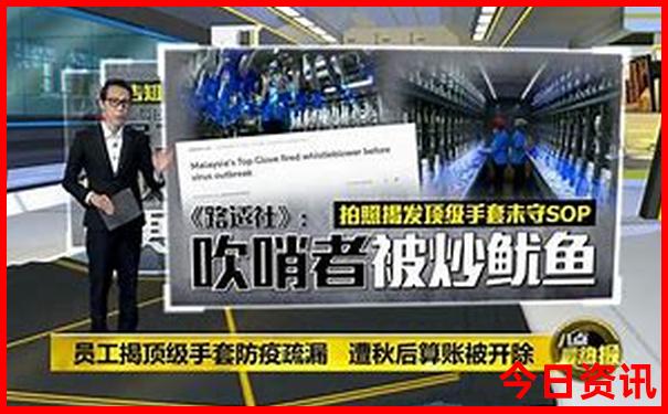 云南冷门又好玩的地方