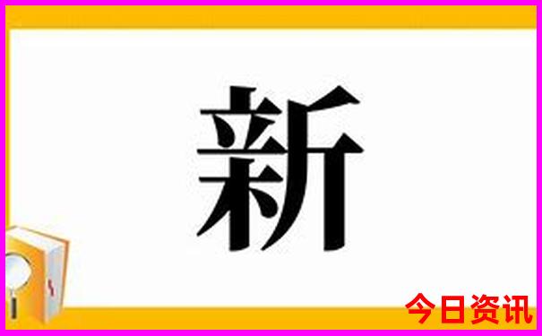 北京北站出发能去哪些地方